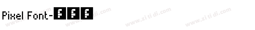 Pixel Font字体转换